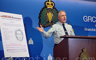 騎警公布UBC性侵案嫌犯素描圖