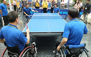 国际身障桌球开打   14国选手台中激战