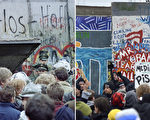 黄天辰：三中全会与柏林墙  巧合还是天意