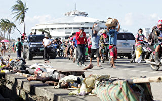 海燕肆虐菲國上萬人死 飢民搶掠物品軍警進駐
