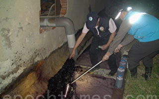 虧大了 工廠偷排廢水 專責人員被撤照