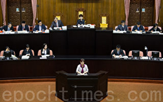臺灣立法院通過人權提案援救中國16良心犯