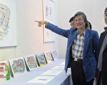 古建築大師李乾朗建築手稿展 雲科大展出