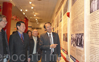 「華裔移民對美國貢獻特展」中華公所開幕
