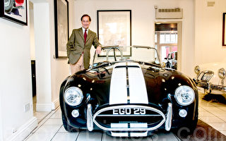 倫敦最大的老爺車車行Graeme Hunt