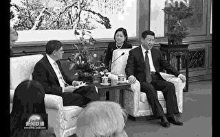 【周曉輝】美財長與克林頓北京探究竟 白宮掌握中共死穴