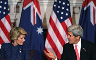 澳美举行部长级会议 两国加强合作