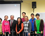馬州華裔官員周英烈專題演講   為青少年勵志解惑