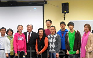馬州華裔官員周英烈專題演講 為青少年勵志解惑