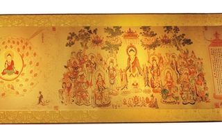 黃金國寶《千佛圖》 臺灣限量發行