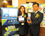 醫藥智慧商店 民眾用藥更安心