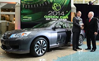 Honda Accord获选年度环保车