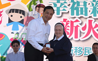 照顧愛滋病患 德修女呂薇表揚