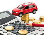 汽车成本不宜超过家庭收入6%。（fotolia）