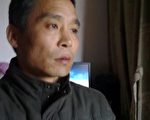 浙民主黨成員陳樹慶遭抄家傳喚 筆會成員遭滋擾