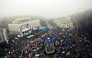 乌克兰人抗议：我们要欧盟，不要俄罗斯！