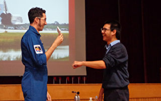 NASA师演讲  学生体验太空