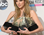 泰勒•斯威夫特成為本屆全美音樂獎最大贏家。（Jason Merritt/Getty Images）