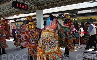邮轮式列车到彰化 市公所免费导览