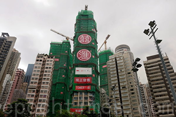 市建局以豪宅價發售的灣仔利東街重建項目囍匯2期,27日高價開賣發售,首批220伙。(宋祥龍/大紀元) 市建局以豪宅價發售的灣仔利東街重建項目囍匯2期,27日高價開賣發售,首批220伙。(宋祥龍/大紀元)