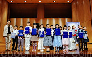 組圖：台灣新唐人兒少盃鋼琴大賽初賽 高手齊聚