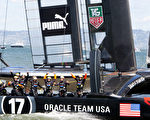 2013年9月25日下午舉行的美洲盃帆船賽決勝戰中，美國隊以44.1秒的優勢戰勝了挑戰者新西蘭隊。(馬有志／大紀元）