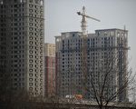 楼市持续低迷 中国多地下调公积金贷款首付