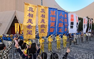 組圖：香港退黨大遊行 大批陸客圍觀拍照