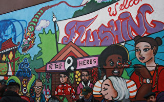 展現各族裔融合 法拉盛首幅公共壁畫完成