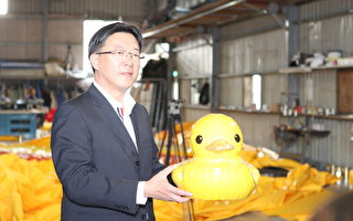 黄色小鸭  制作过程大公开