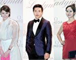 12月5日,(左起)韩星金城玲、权相佑、成宥利在首尔出席某品牌活动。(全宇/大纪元)