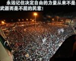 (作者提供)