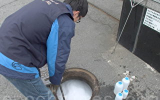 日月光半導體中壢分公司 環保局稽查