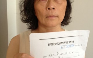 大批訪民持續湧入北京 上海訪民控拆勞教