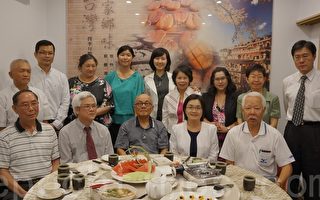 年终侨务餐叙 欢迎昆士兰台湾中心主任返抵