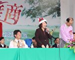 南興國中 華南高商 嘉義高商歡喜慶祝校慶