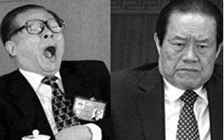 明慧评论：周永康重罪不容掩盖 江泽民血债必须偿还