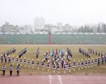 東吳高職35週年校慶運動會 管樂儀隊表演