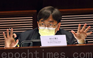 广东再添H7N9 香港议员促停活鸡