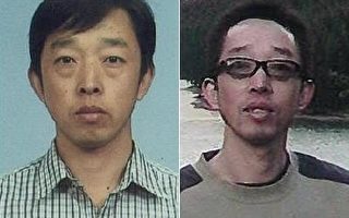 白石华裔男失踪 RCMP吁公众协助寻找