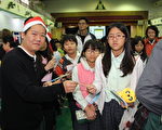 感恩與回饋 林森小學生聖誕前夕傳愛