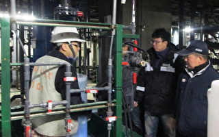 日月光廢水排放ph值超標