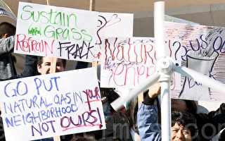 南加州民众抗议建设天然气发电厂