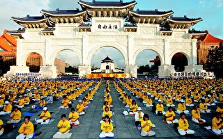 古镜：中华民族的最高荣耀