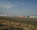 新疆多民族向外媒反映土地强征 遭秋后算账