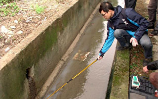 桃園1染整廠水污  遭勒令停工