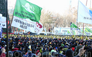 韩国十万人大罢工 抗议铁路民营化