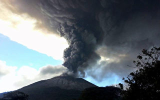 萨尔瓦多火山喷发