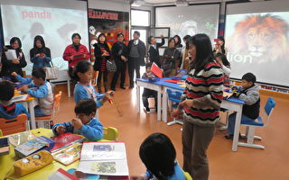 行動學習　雲端未來學校