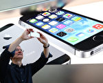 iPhone銷售不及預期 蘋果股價盤後大跌8％